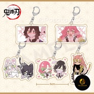 Anime Demon Slayer solid peripheral pillar, Koibashira Iguro Kobanai, keychain pendant Kanroji Mitsu