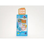 Koolfever Kool Fever Adult - Fever compress plaster
