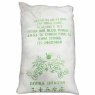 FLOUR GREEN BEAN (GAO FEN) 糕粉