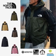 🇯🇵日本直送🇯🇵 🇯🇵日本行貨🇯🇵 #551 The North Face - Mountain Light Jacket Gore-Tex 行山 戶外 防風 Goretex 外套