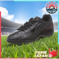 Mizuno Futsal Shoes Monarushida NEO SALA CLUB TF Black/Black 22.0 cm 3E
Mizuno Futsal Shoes Monarush