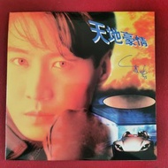 95％ 罕有非賣品  黎明 Leon Lai-天地豪情 限量 LD 日本製 / made in Japan  ＃罕有保留原裝完美外紙盒 保存良好 新淨靚仔