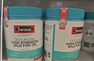 Swisse魚油