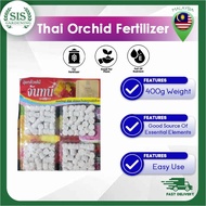 Baja Orkid Thailand Dan Semua Jenis Tumbuhan Bunga |Thai Orchid Fertilizer And All Kind of Flower Plants | 兰花肥料和各种花卉植物