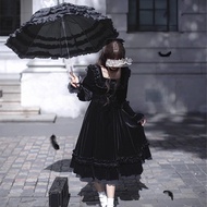 Lolita Umbrella Lace Princess Umbrella lolita Umbrella Wedding Umbrella Wedding Umbrella Bridal Umbr
