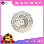 Hochiki DFE-135 อุปกรณ์ตรวจจับความร้อน Fixed Temperature Heat Detector 135°F (57°C) + NS4-100 detect