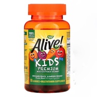 Natures Way Alive! Kids Premium Multivitamin Cherry Orange & Grape 90 Gummies