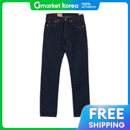 Levis | Levis Mens 501 Original Jeans Dark Indigo 00501-0115