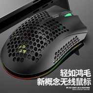 wireless mouse mouse wireless Viper BM600 Wireless Mouse Lightweight Hollow Hole Rechargeable Colorf