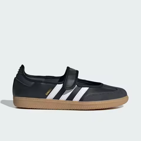 Adidas Originals Women's Leather Mary Jane Shoes JQ6445