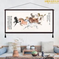 新中式客廳裝飾布水墨禪意橫款掛毯中國風臥室牆床頭壁毯