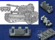 ~年終促銷~Spade Ace SAT-35178 1/35  法國AMX-13掛膠金屬履帶