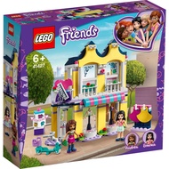 LEGO Friends Emma’s Fashion Shop - 41427