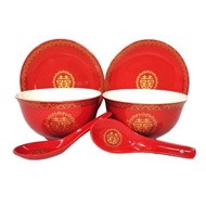The Chinese Wedding Shop, Chinese Wedding Bowlset, Red (BCS48)