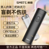 Car Shaver T3Portable Washable Electric Shaver for Men High Efficiency Beard and Eyebrow Trimmer 7CY