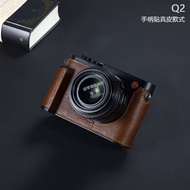 งานฝีมือกล้องถ่ายภาพหนังแท้ Cowhide กระเป๋าร่างกายกล่องกรณีสำหรับ Leica Q Q2 QP Q3 Typ116ด้ามจับแขนป้องกันกล่องฐาน