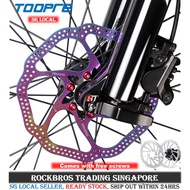 [SG] Toopre disc brake rotor for shimano sram giant zoom bicycle brake disc 160mm 180mm rotor with free screws