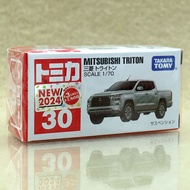 Tomica Tomica 34 Suzuki Sound Truck/30 Mitsubishi Tantu Pickup Alloy Model Car