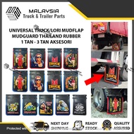 UNIVERSAL MUDFLAP MUDGUARD 1 SET 4 PCS 12X15, 16X16, 18X19 THAILAND RUBBER GETAH LORI LORRY TRUCK TR