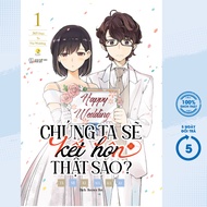 Book - Will We Really Get Married? - 365 Days To The Wedding - Volume 1 - AZ