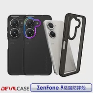 DEVILCASE ASUS ZenFone 9 AI2202 惡魔防摔殼 鏡頭黑框