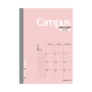 Kokuyo 2026 Campus Diary Monthly Block Standard A5/A6/B5/B6 Limited Design 2025 Dec Start ㅤDirect Fr