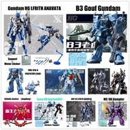 HG B3 Gouf Custom  Rising Freedom Dom Test Typt Lfrith Anavata Gundam HG Gm Cold District Type Assem