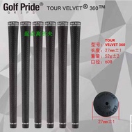 New golf club grip iron and wood universal grip rubber anti-slip grip TOUR VELVET 360 J.Lindeberg¯ANEW¯DEFREEDOM¯Pearl Harbor¯Callawayˉ Uniqlo ◙