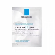 LA R0CHEP0SAY B5 PRO Moisture Repair Mask 5pcs 5 * 25g