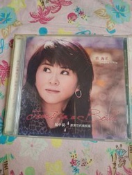 裘海正 瓶中淚 原來它代表祝福 CD  2012年  台版