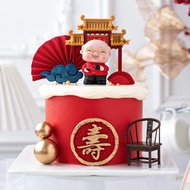 網紅老人祝壽生日蛋糕裝飾爺爺奶奶擺件中國風賀壽蛋糕椅子插件