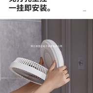 edon Aideng Suspension Air Circulation Fan Desktop Electric Fan Office Rechargeable No-Drill Wall-Mo