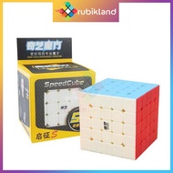Rubik 5x5 QiYi QiZheng S Rubik's Cube 5-Layer Stickerless Borderless 5x5x5 Intellectual Toy - Rubik 
