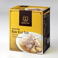 「少量現貨」🇸🇬新加坡名牌特產 松發肉骨茶湯包