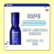 [IOPE] 2025. AUGUST LAUNCHED Iope Expert Reti-jection Spicule Retinol Serum / Retijection Serum 30ml