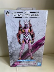 Bandai 一番賞 新·福音戰士劇場版 作戰開始 最後賞 改8號機y