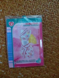 時尚魔女 LOVE AND BERRY 吊飾