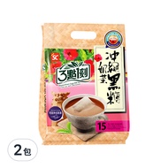 3點1刻 世界風情沖繩黑糖奶茶  20g  15包  2袋