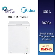 《Save 4.0》Midea Chest Freezer (186L) MD-RC207FZB01