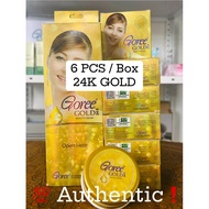 6 pcs 24k Gold Cream (AUTHENTIC)