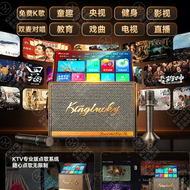 KINYO | ไมโครโฟนและลำโพงแบบครบวงจรสำหรับร้องเพลงคาราโอเกะกลางแจ้ง