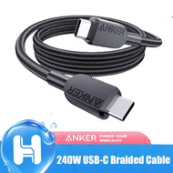 Anker 240W USB-C to USB-C Braided Quick Charge Cable