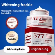 577 Whitening and Spot-Reducing Cream, Moisturizing and Nourishing Facial Cream, Anti-Wrinkle and Fi