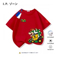 Short Sleeve T-Shirts Super Mario Bowser Pure Cotton Round Neck Lovely Ship Within 24-Hours