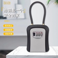 Construction Site Password Wire Rope Storage Password Lock Installation-Free Multicolor Key Box Box 