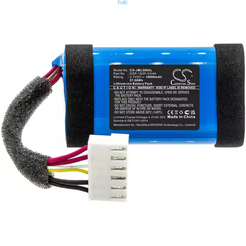 CameronSino 7800mAh/ 10000mAh Battery 1AA011NA GSP-1S3P-CH4A IAA011NA for JBL JBLCHARGE5BLUAM Charge