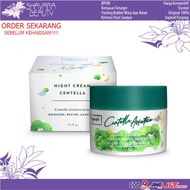 Npure Night Cream Centella 12.5g