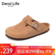 Devo Life的沃软木鞋  夏季拖鞋女 半包内增高女鞋圆头 防滑拖鞋外穿3624 杏色疯马牛皮 37