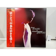 1LP Vinyl Records Record Singer Naoko vs. Writer & Composer Miyuki (J9A2)