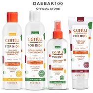 Cantu Kids for Curly hair Shampoo, Detangler, Curling Cream (New packaging)